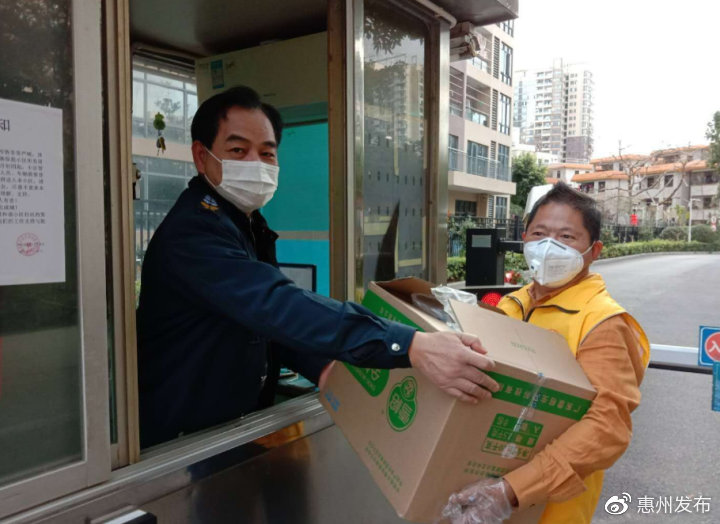 防疫志愿者志愿服务总结,惠州志愿服务通知通告