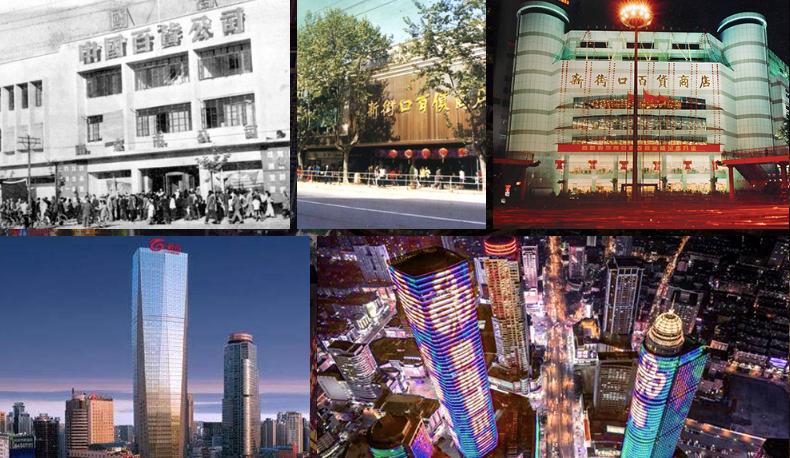 超市同比销售下降分析,永辉超市业绩下滑原因