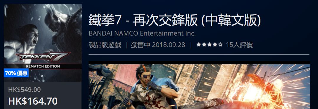 限量秒杀低至3折起包邮,折扣好物捡漏