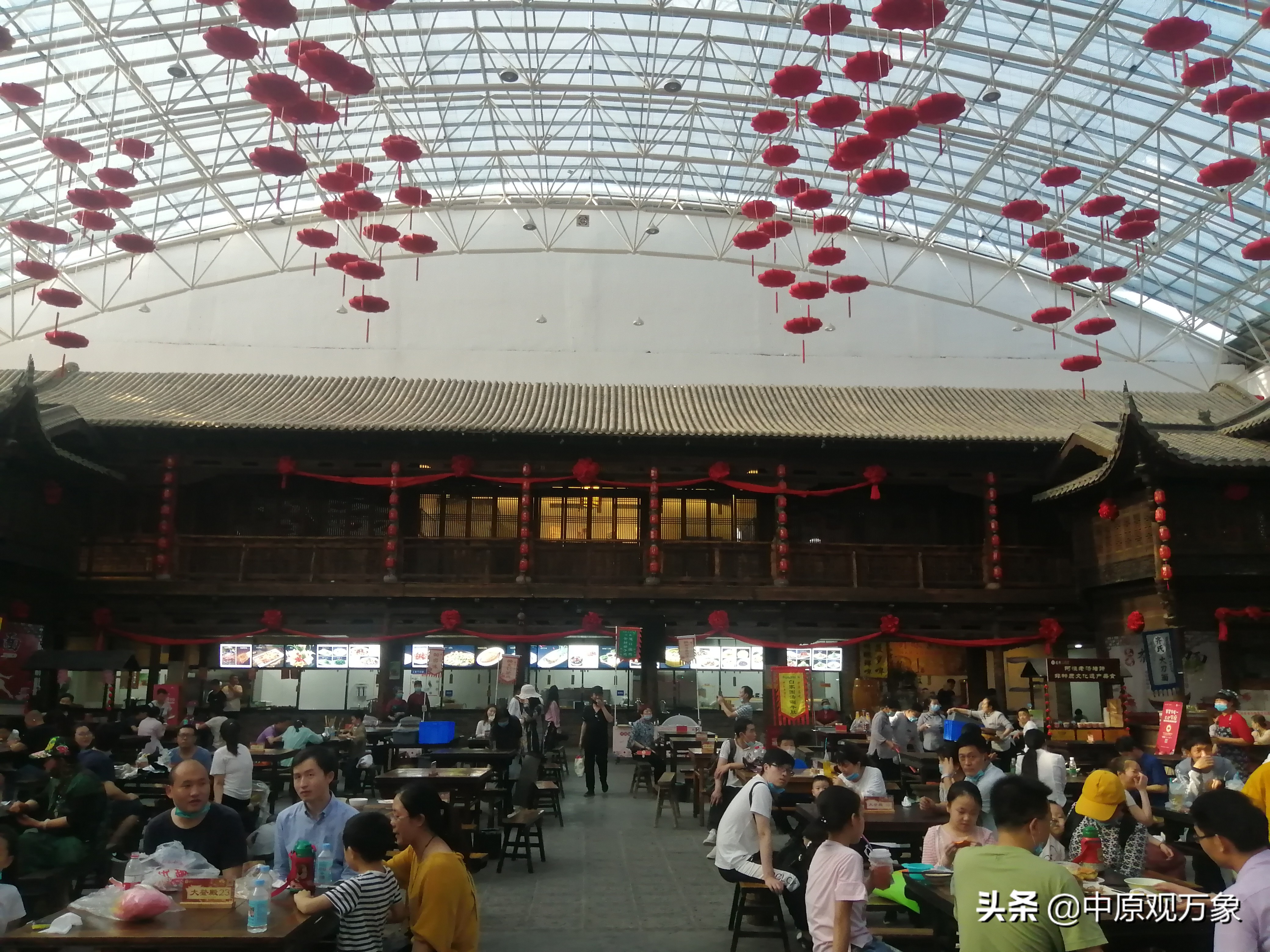 郑州樱桃沟足球小镇,郑州免费足球小镇