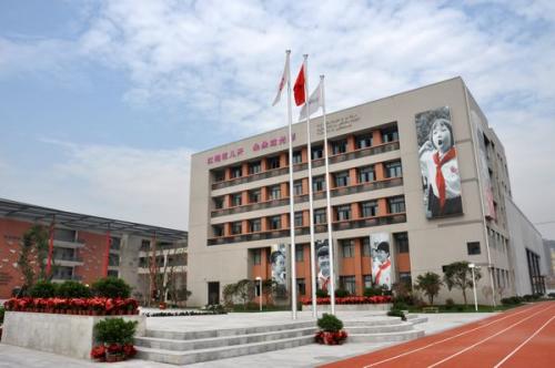 重庆小学最好的学校排行榜,重庆最好的私立小学学校排名