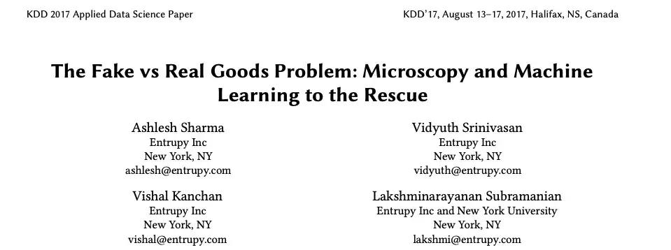 lv包鉴定易混淆 (lv检测真假)