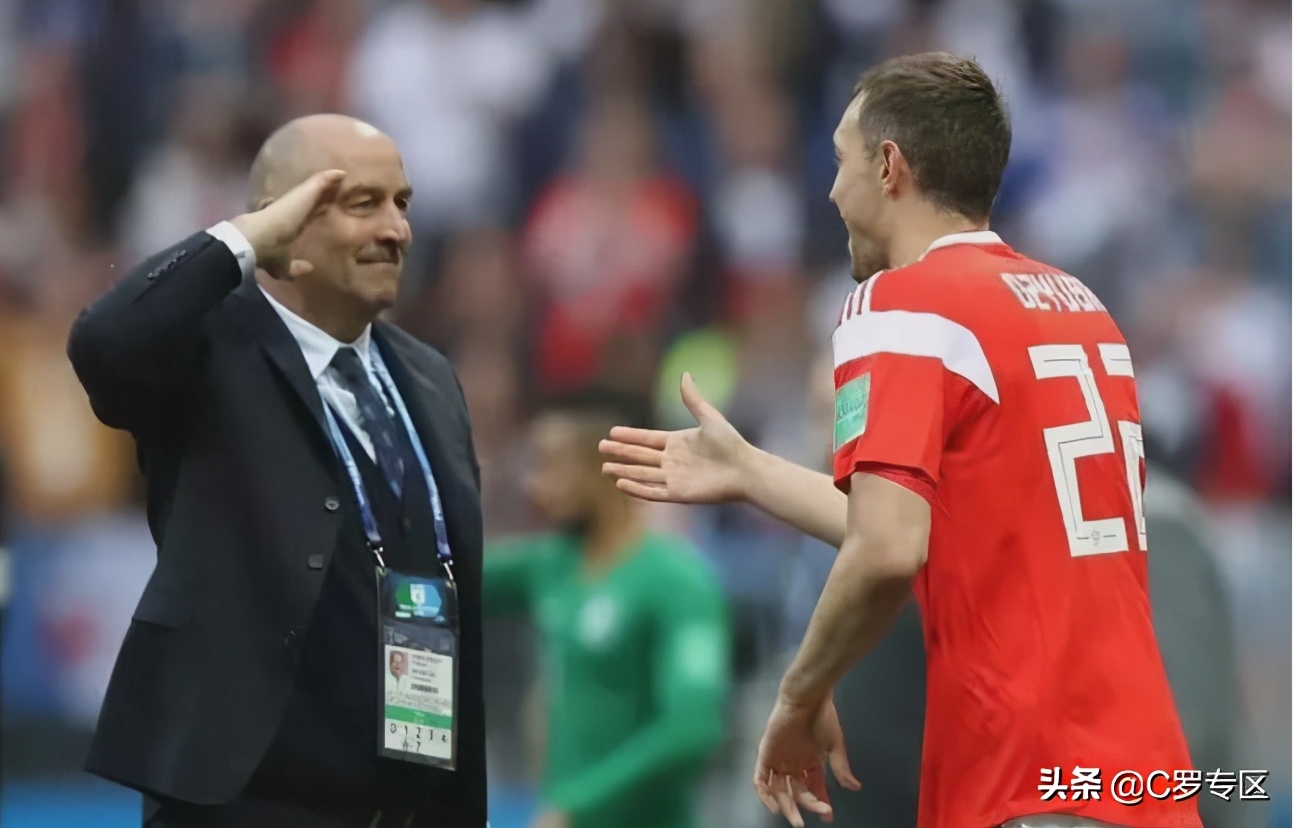 俄罗斯男足前队长,俄罗斯男足队长