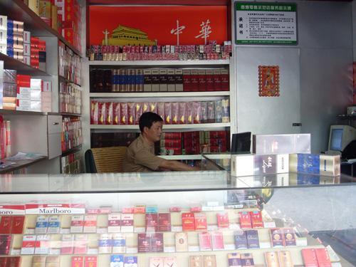 吸烟有害健康为什么人们还是吸烟,你知道为什么吸烟有害健康吗