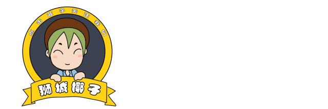 100种东南亚特色美食,新加坡网红特产