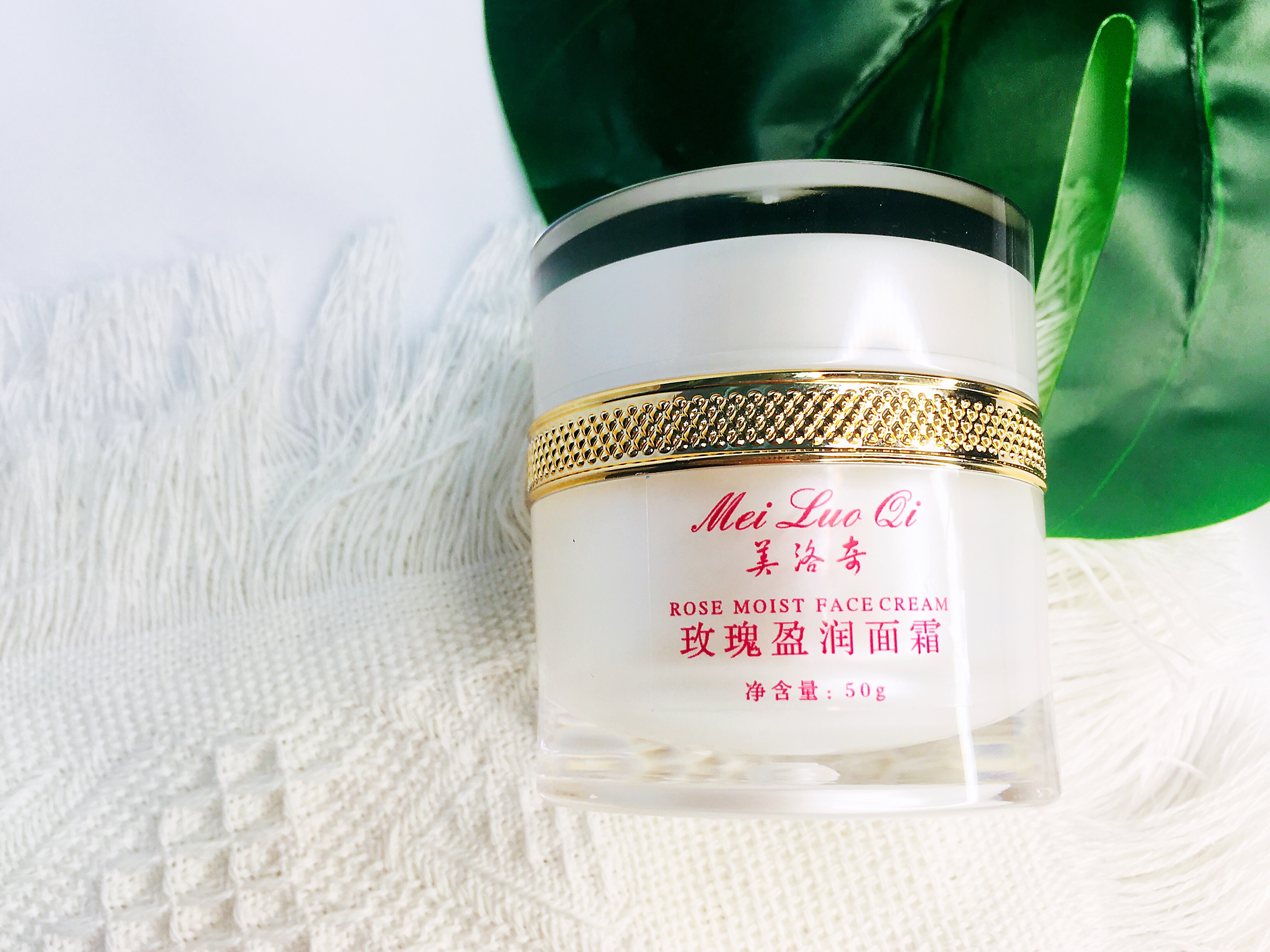 好皮肤面霜,好肌肤正确护肤