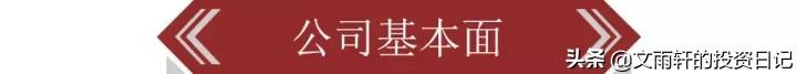 百润股份利润,百润股份会不会倒闭