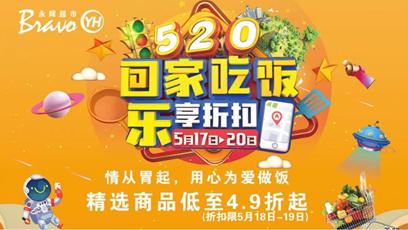 dior999520礼盒,520雅诗兰黛口红礼盒