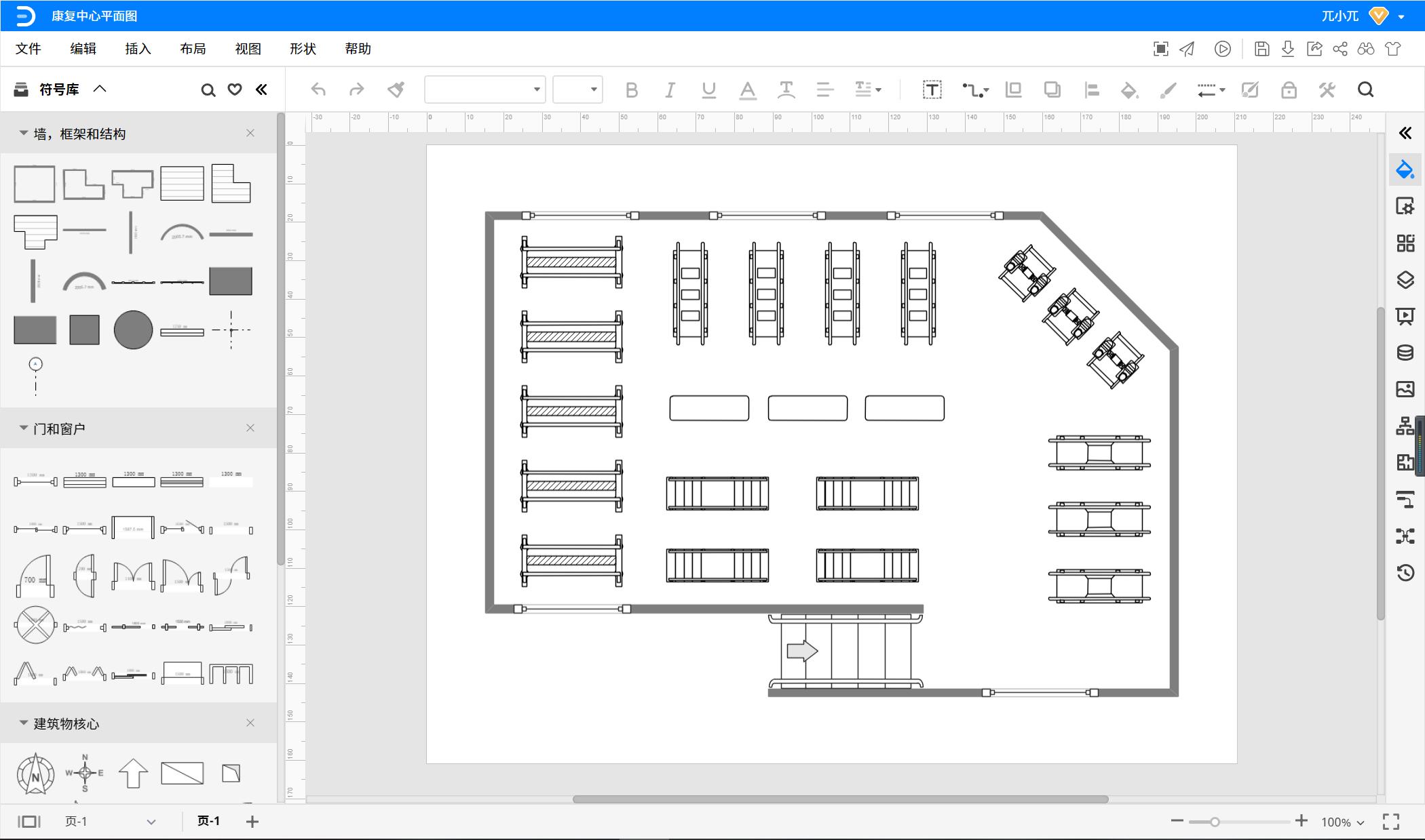 精美图片素材app,彩色平面图制作软件