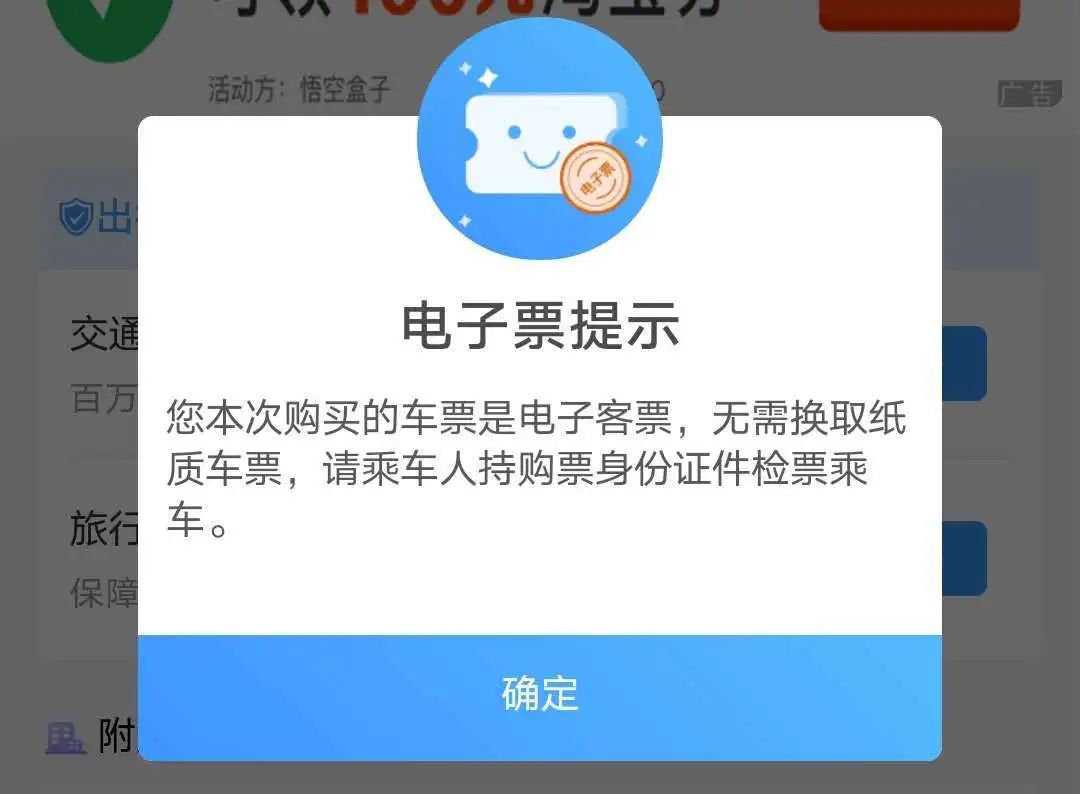 果断收藏受用终生,果断收藏完整版视频
