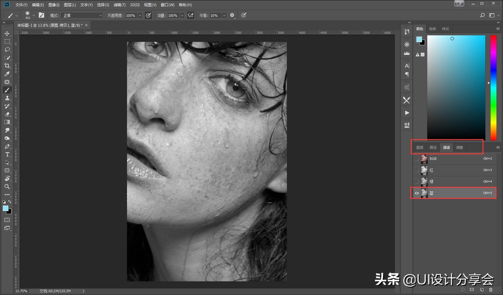 ps修图人像精修详细教程新手入门,ps修图人像精修初学全过程教程