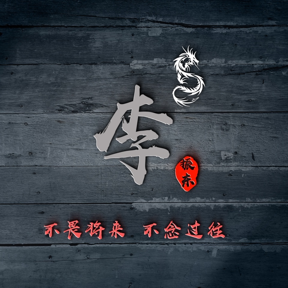 2023新年创意微信头像,2023年创意微信头像个性图文