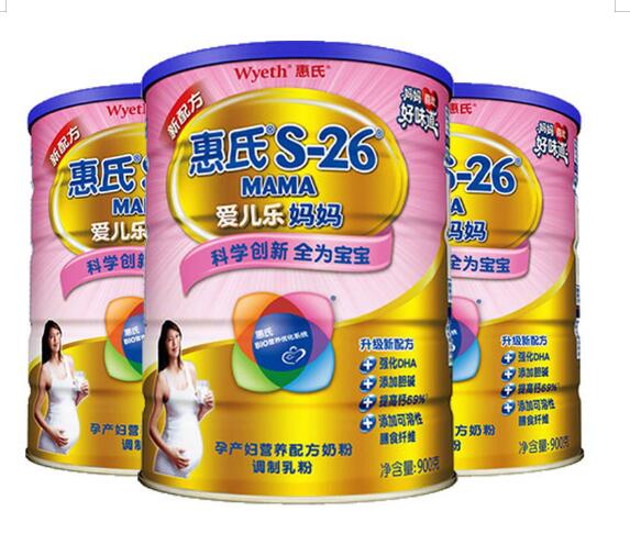 进口奶粉排行十大品牌荷兰牛栏,美优儿童奶粉3-6岁成长奶粉