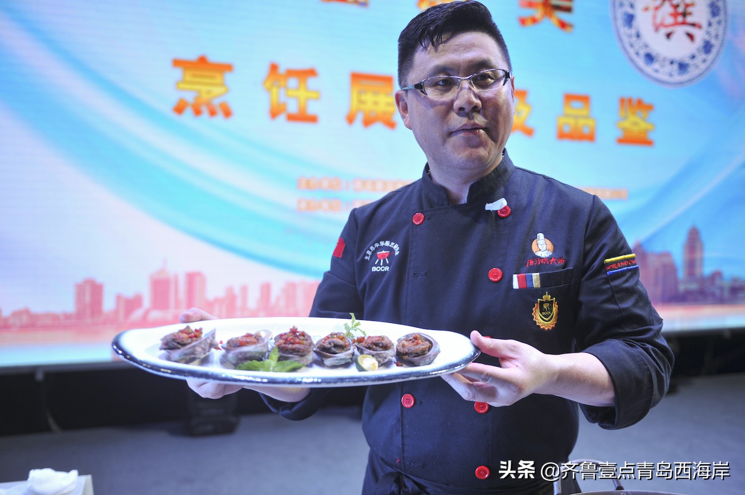 青岛西海岸金沙滩啤酒城梦幻岛,青岛西海岸金沙滩啤酒城星光大道