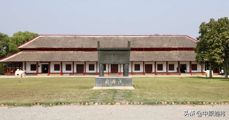 安阳殷墟遗址最著名的是什么遗址,安阳殷墟宫殿宗庙遗址讲解