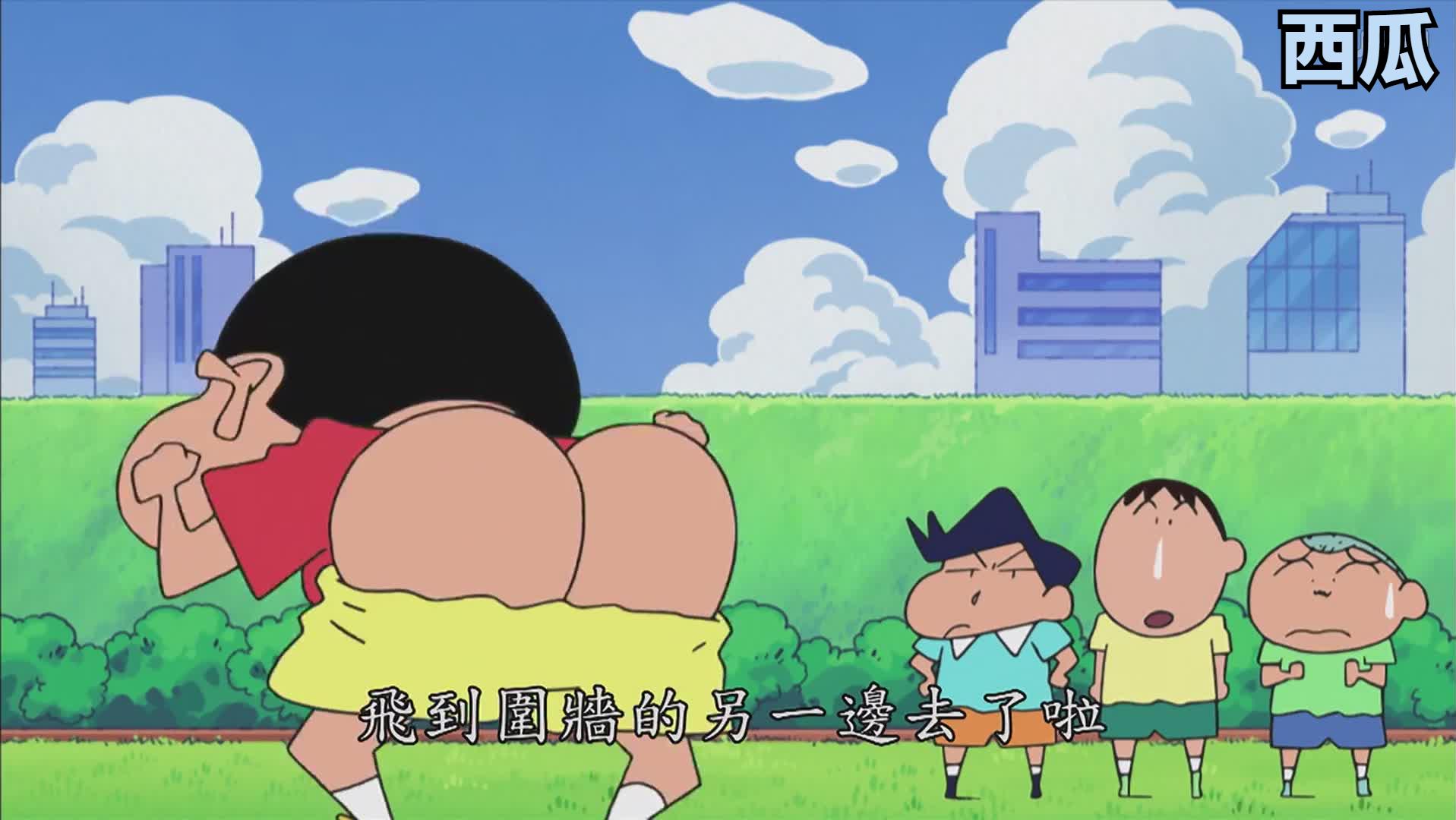 蜡笔小新辉夜奶奶想表达什么,蜡笔小新辉夜奶奶回国了吗