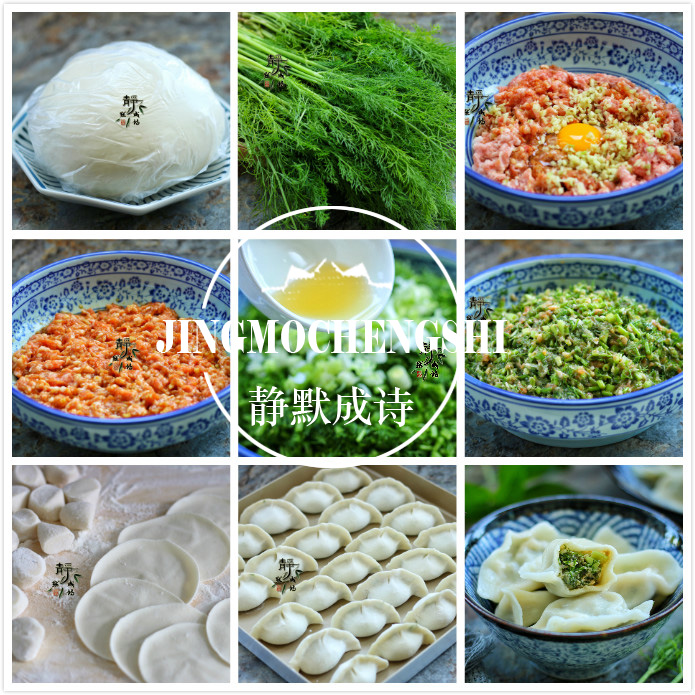 立冬吃什么素馅饺子,立冬吃什么馅饺子好吃