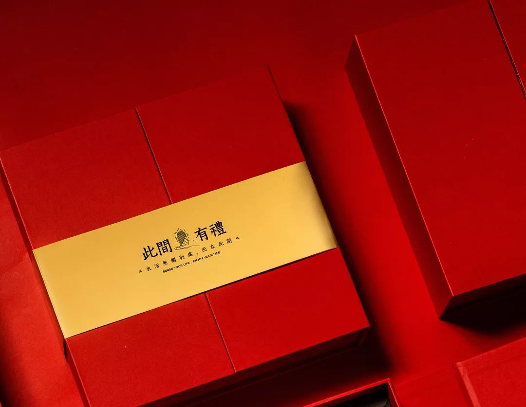 「编辑部的故事」|测评一个免费送的千元“壕”华礼盒