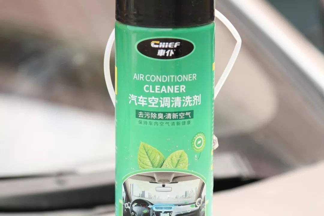 车子有异味难闻去不掉,车内去异味比活性炭好的东西
