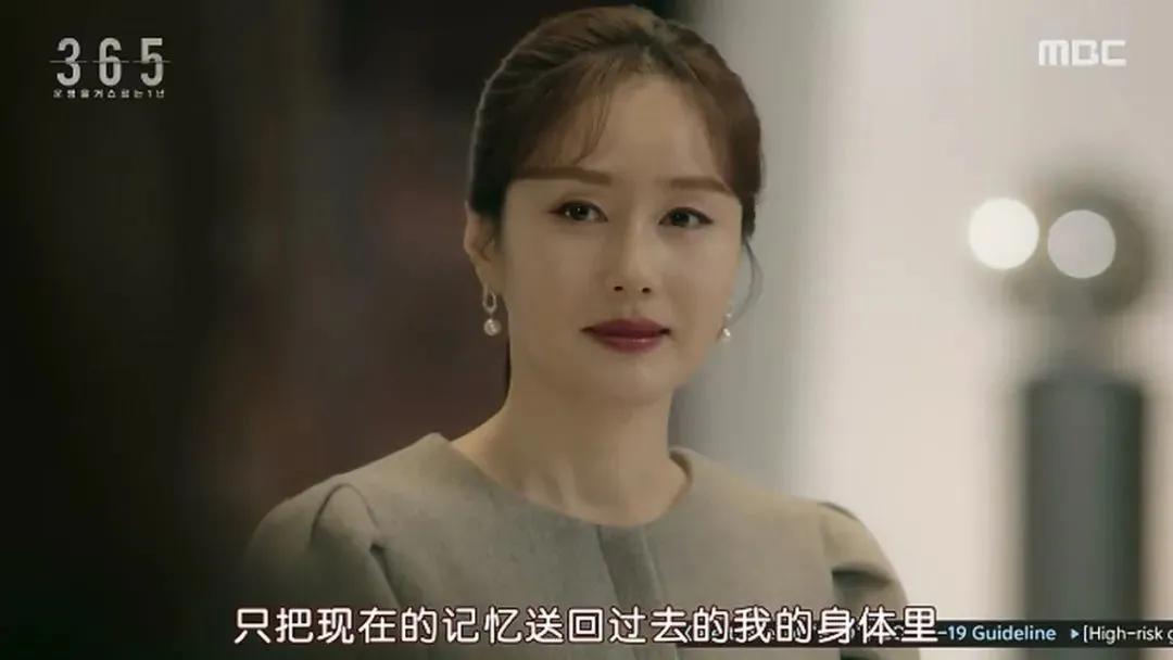 一集死一个人的电视剧高分,一集死一个的热血番