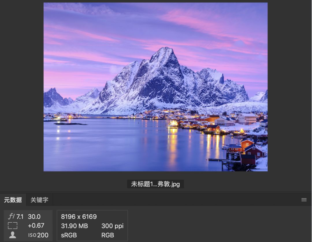 照片发朋友圈不清晰,咋办?缩小+锐化帮你搞定!