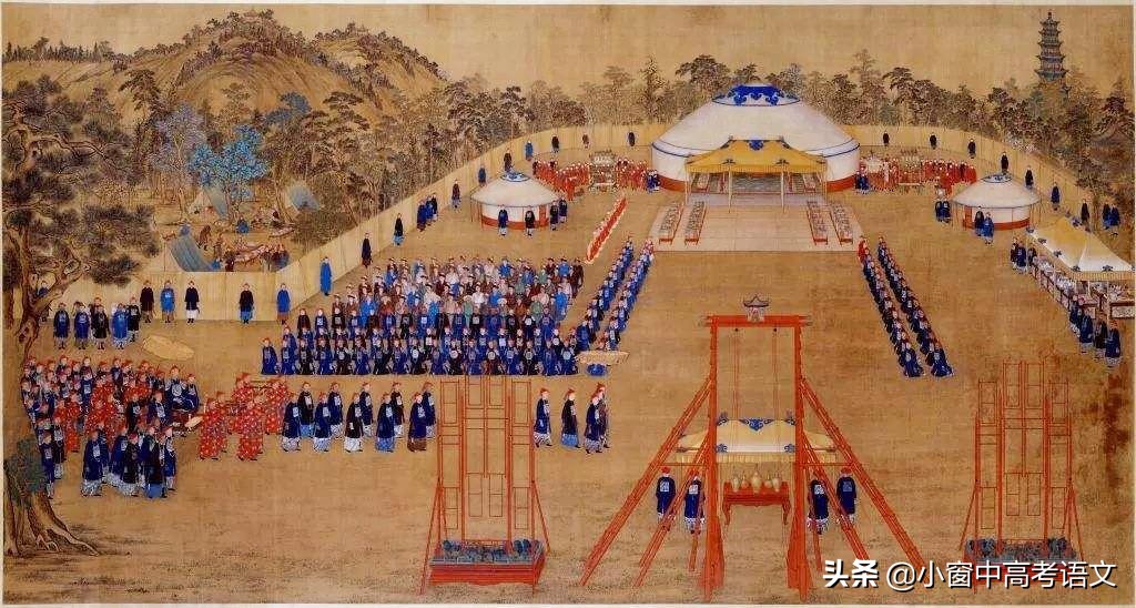 中国古代历史的一种重要纪年方法,古代历史怎么纪年的