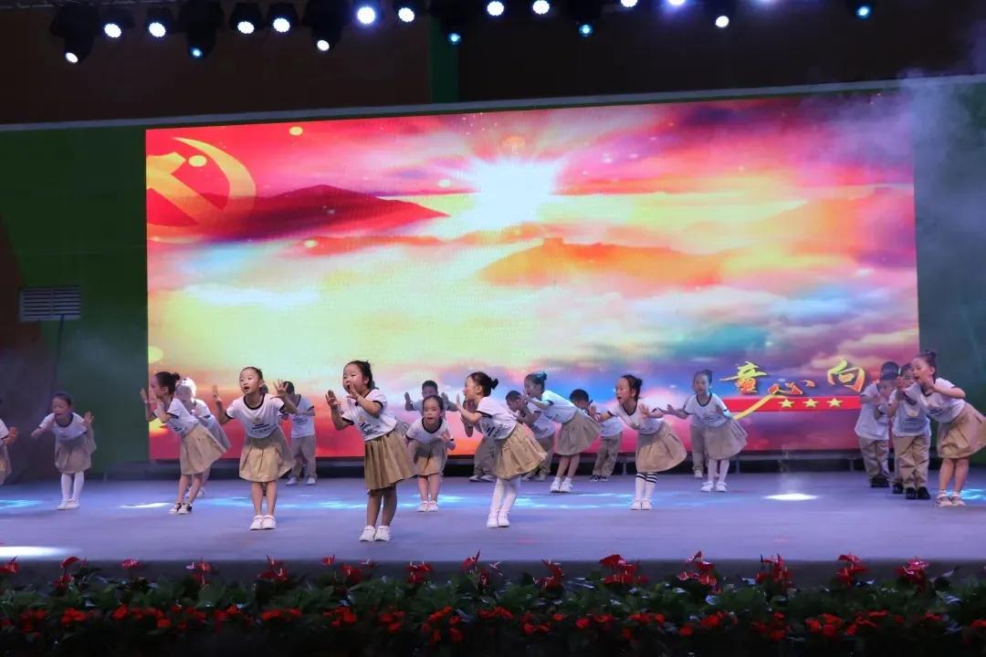 剑阁县鼓楼幼儿园庆祝中国*产党共**成立100周年暨毕业典礼文艺汇演