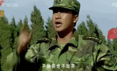 段奕宏王宝强士兵突击经典台词,段奕宏和王宝强士兵突击高燃混剪