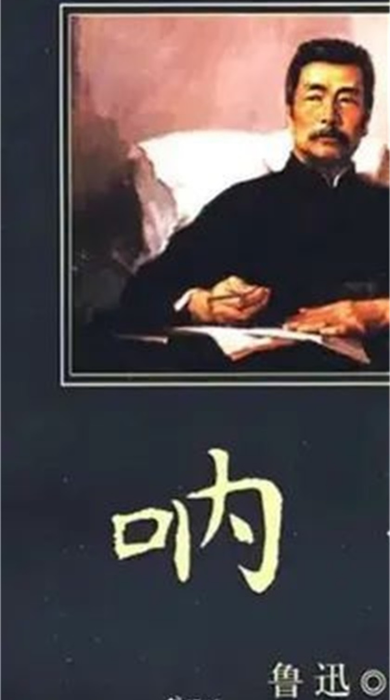 逼疯二次元缉毒警察,被二次元逼疯的人