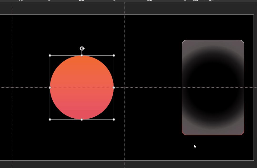 毛玻璃效果ppt怎么做,毛玻璃效果ppt模板