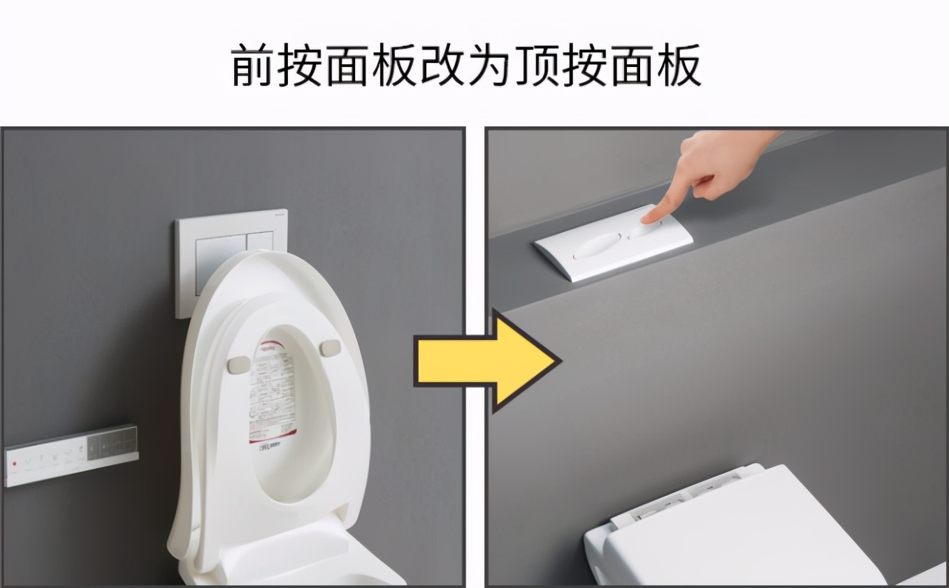 马桶避坑,史上最全壁挂马桶避坑指南