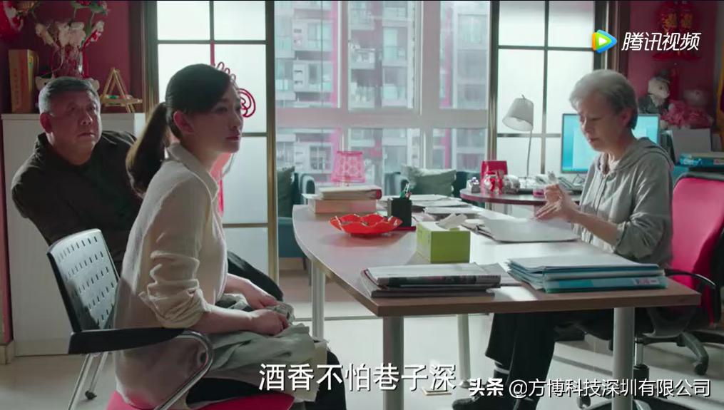 靠本事受尊重，豪华出货智能手表气密性工装