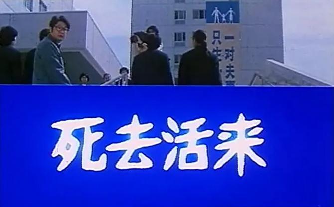 八十年代国产讽刺喜剧电影,讽刺喜剧老电影完整版