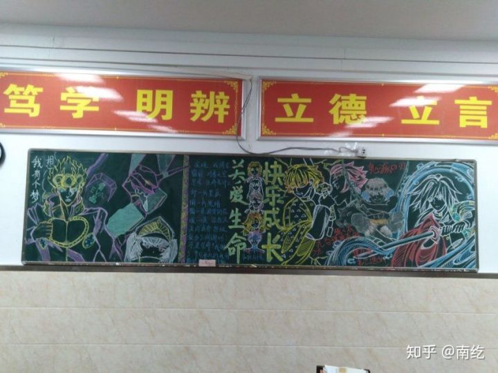 班里发生过哪些沙雕的事情,班里有哪些沙雕事件