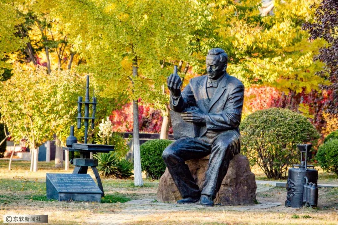 辽宁省民办大学（二）大连东软信息学院