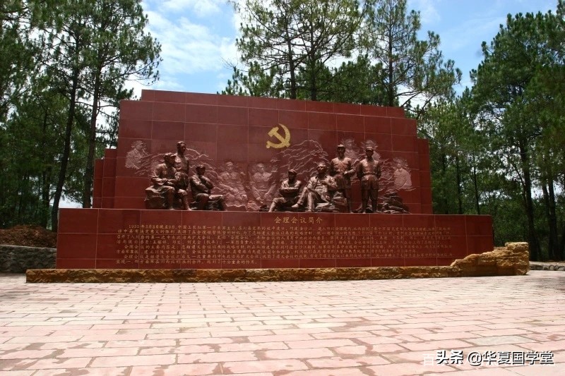 会理川滇锁钥图片,川滇锁钥之地