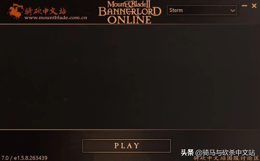 骑砍2dlc免费,骑砍2mod最新消息