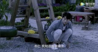 这个被甩、失踪、重度抑郁的“渣男”，竟让人恨不起来