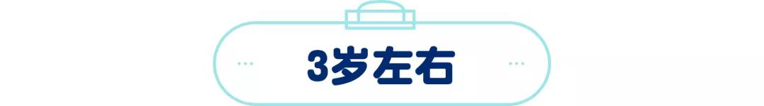 孩子上学交不到朋友怎么办,孩子入学问题解决不了怎么办