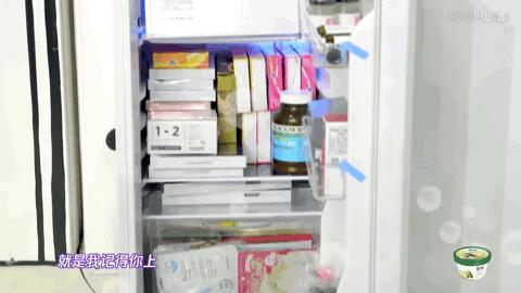 宋妍霏程潇王菊跨年演唱会,王菊为宋妍霏化妆视频