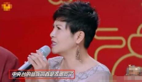 杭天琪霸王餐,杭天琪吃霸王餐事件