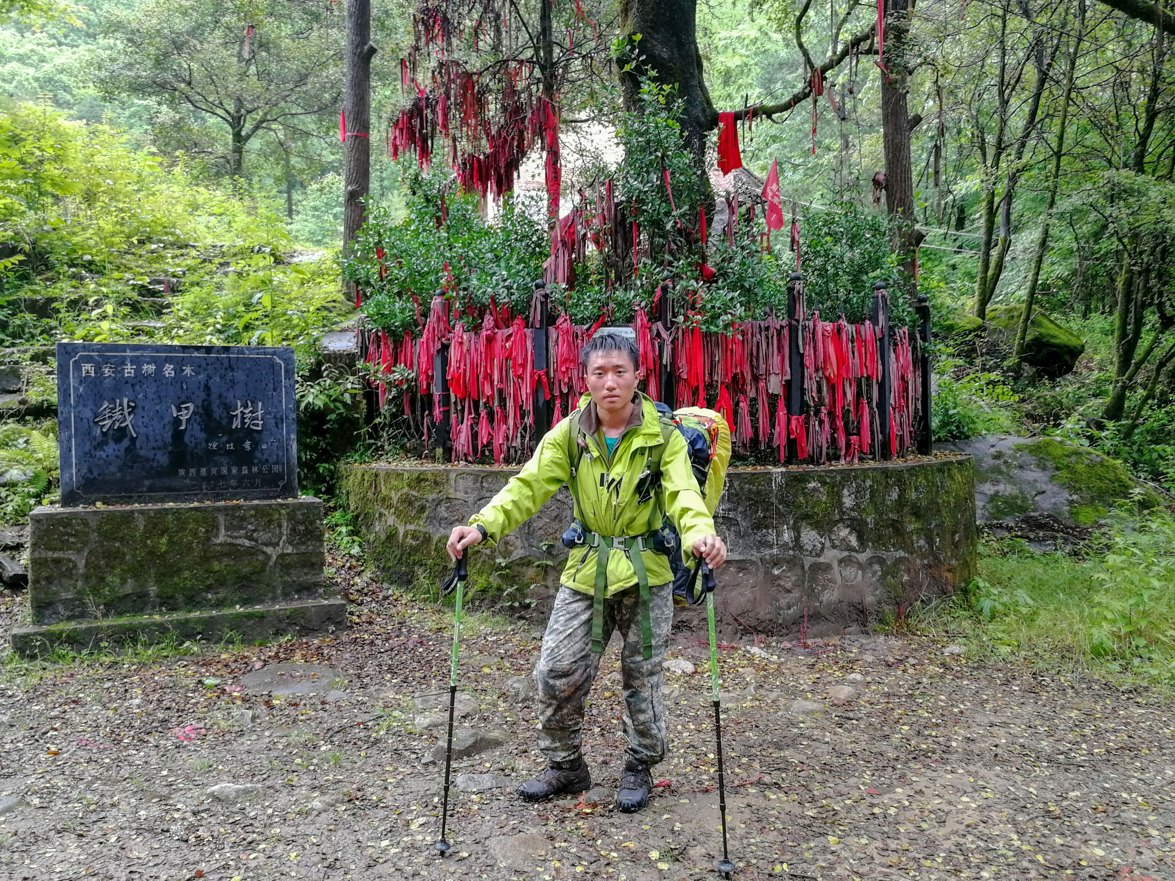 秦岭主峰太白山一日游,陕西秦岭太白山之旅