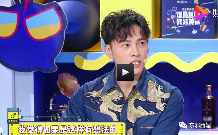 别人是找女友，他是找妈！