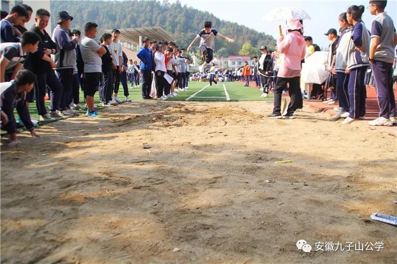 安徽青华公学17届运动会400米,安徽青华公学运动会红旗方阵