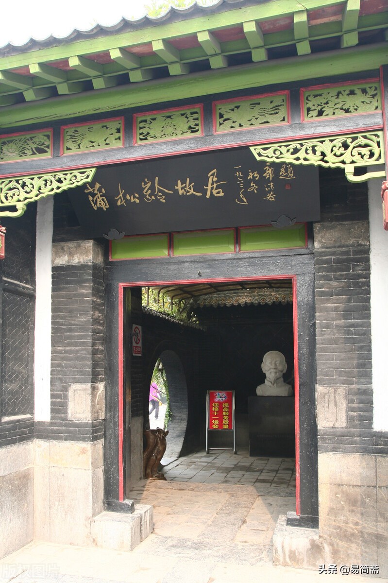 聊斋志异驱狐真实故事,聊斋100个狐狸的故事