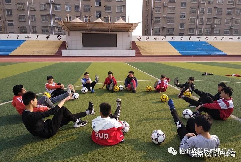 临沂市全民健身运动中心活动,临沂全民健身运动会报名