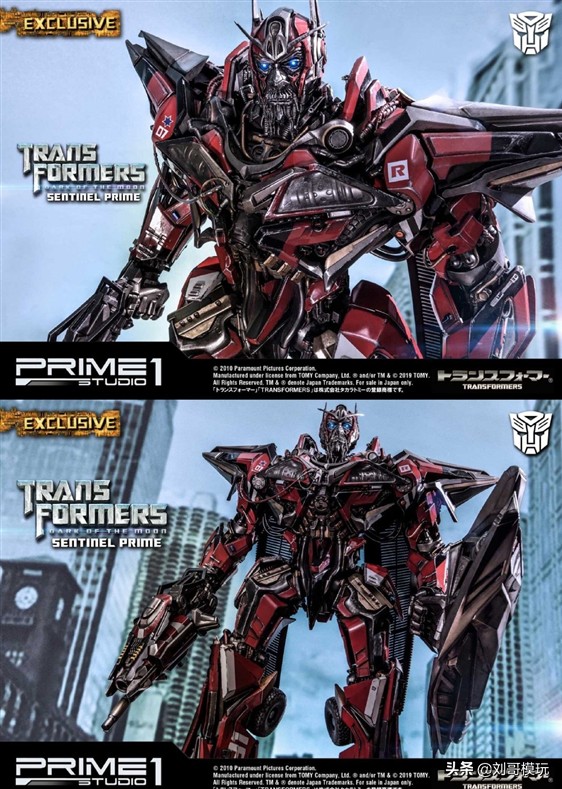 御天敌雕像图片,御天敌雕像