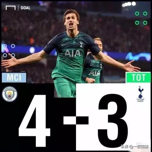 曼城欧冠冠军利物浦有机会欧冠么,曼城欧冠冠军是哪一年