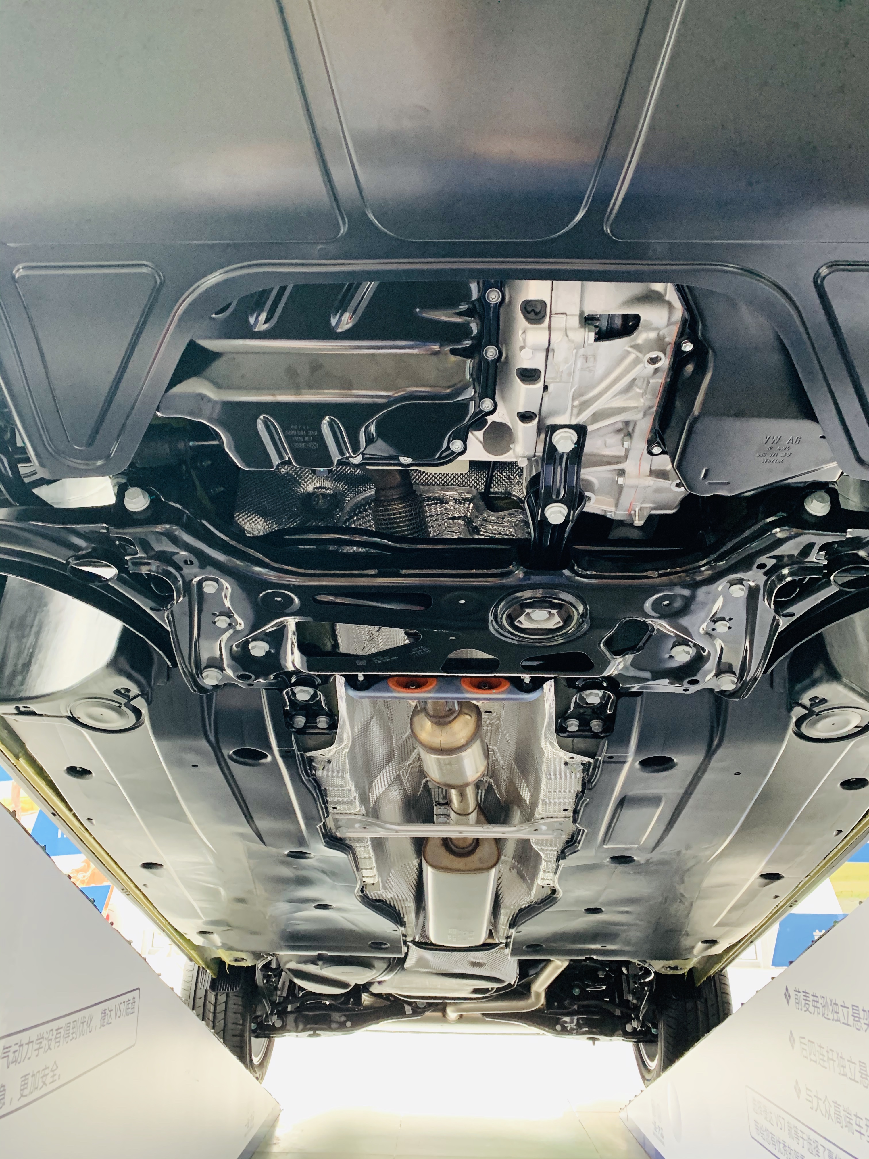 捷达vs7底盘离地多少,捷达suv新款vs7底盘