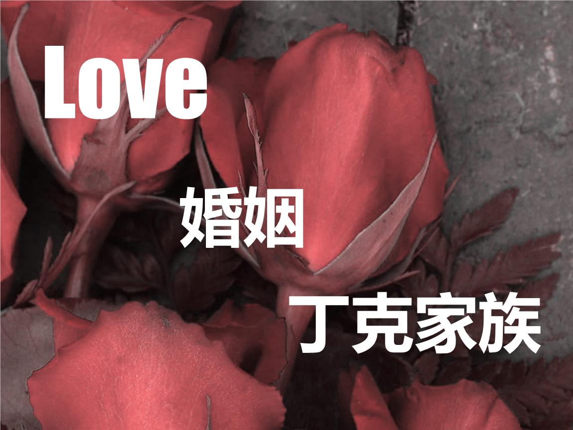 一个丁克女人究竟有多可怕,70岁丁克女人心里话